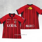 Kashima Antlers Home Shirt 2023